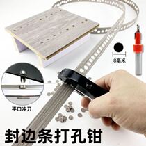 Cabinet screw hole cap pliers + countersunk drill bit