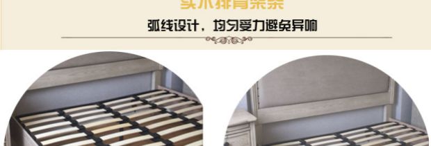 phòng tình yêu đích thực Lai nhà nhập khẩu Việt Nam Mỹ làm B693 trắng phòng ngủ bọc tủ giường vua giường retro cũ - Giường mẫu giường gỗ
