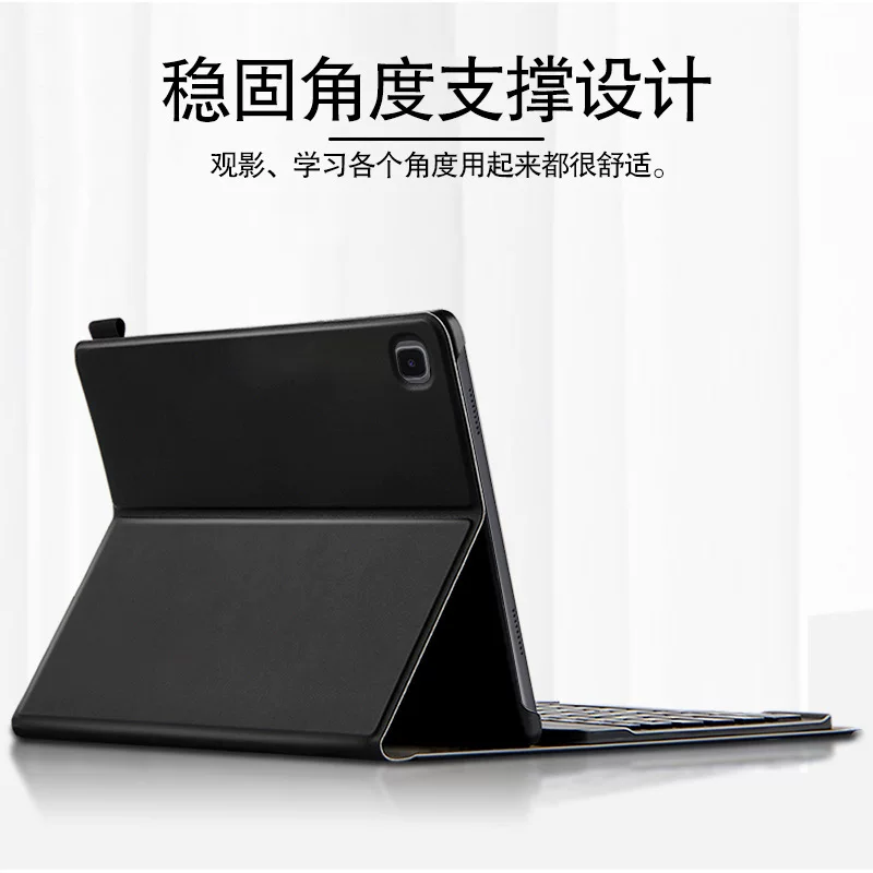 Samsung, совместимая клавиатура, чехол, 10.4 дюйма, bluetooth