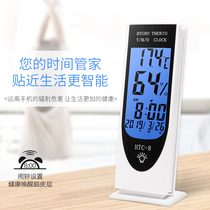  Electronic hygrometer Household thermometer High-precision baby in-room accurate room temperature counting display thermometer