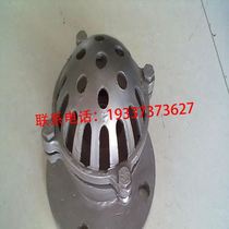 Welded bottom valve large diameter double flap lift check valve water pump bottom valve can be customized DN300-DN1200