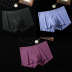 Quần Mordale Untamed Mens Panties Mens Flat kháng khuẩn Breathable Summer Ice Shorts Trưởng Panties Mens Four Corners. 