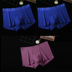 Quần Mordale Untamed Mens Panties Mens Flat kháng khuẩn Breathable Summer Ice Shorts Trưởng Panties Mens Four Corners. 