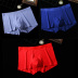 Quần Mordale Untamed Mens Panties Mens Flat kháng khuẩn Breathable Summer Ice Shorts Trưởng Panties Mens Four Corners. 