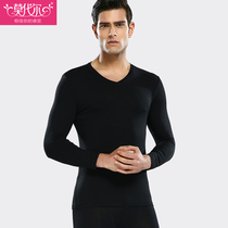 Modal ultra-thin thermal underwear mens winter youth V-neck heating silk fiber thin autumn clothes and long pants suit