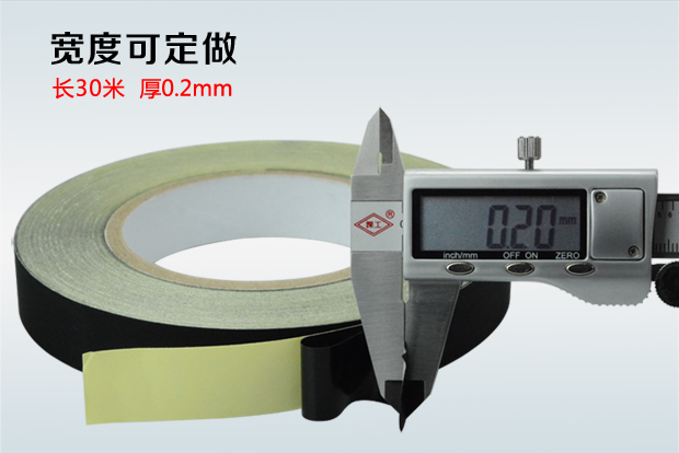 Acetate băng keo cách điện băng keo cao chịu nhiệt độ cao tinh thể băng màn hình TV sửa chữa cáp đen siêu dính vải