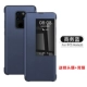 MATE20 Официальный сайт Оригинальная модель [Business Blue] Отправить мембрану линзы+задняя мембрана