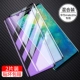 Huawei, объектив, 20x, 1 штук, 1 штук, 2 штук