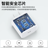 Apple, совместимое зарядное устройство, iPhone17 Pro, мобильный телефон, комплект, быстрая зарядка 30W, iphone, 16/13/12, 20W