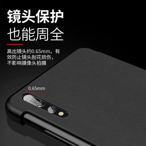 Huawei, совместимый чехол для телефона, раскладной умный ультратонкий защитный чехол подходит для мужчин и женщин, 30 шт, защита при падении