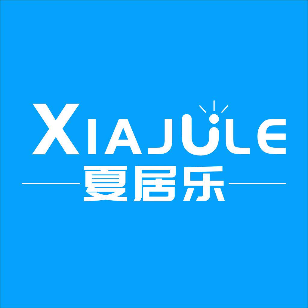 夏居乐灯具工厂店