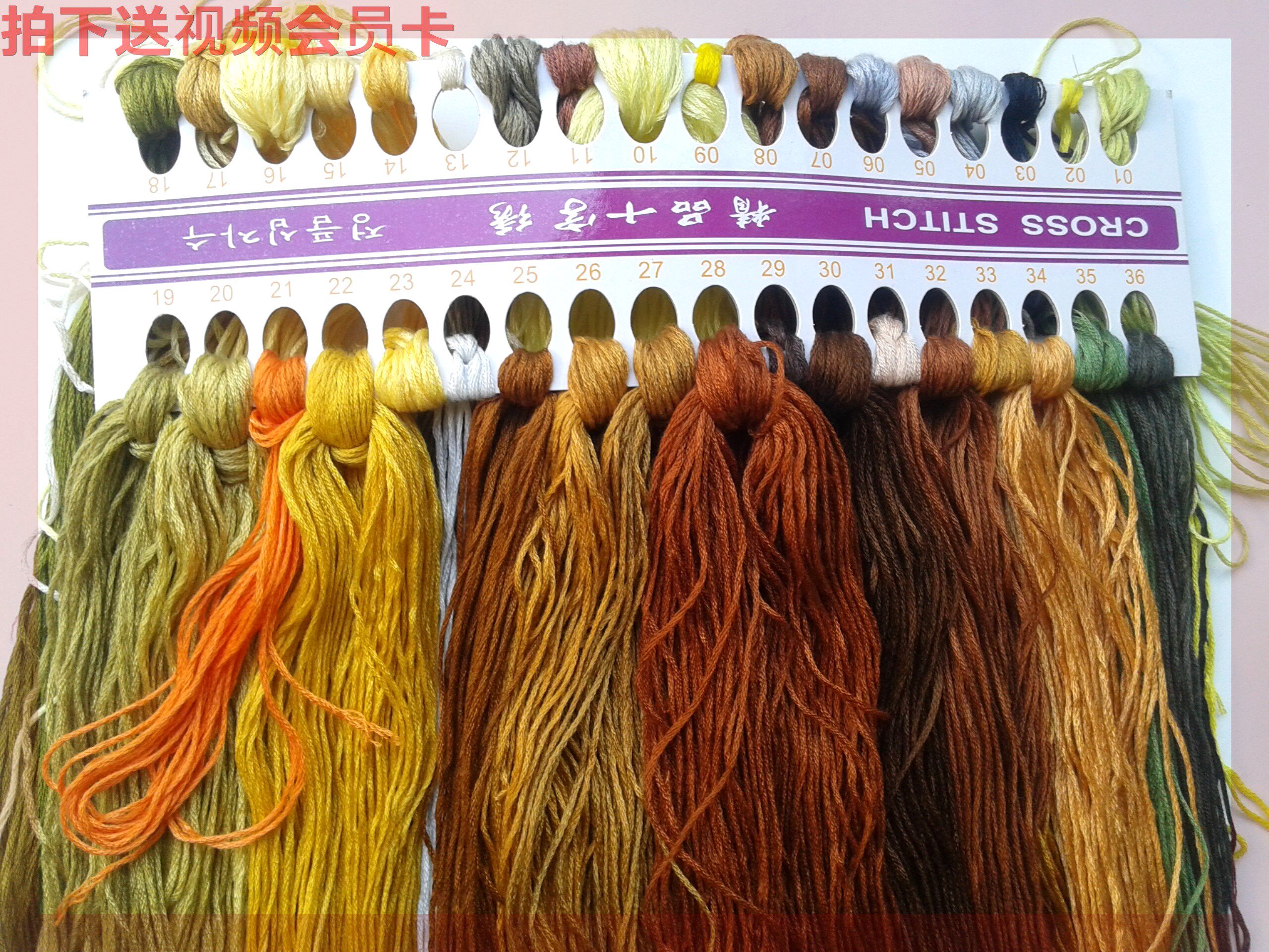 Embroidery cross stitch patchwork gold all over the ground kit Chinese style Eight Horses figure set thread horse to successful handmade boutique