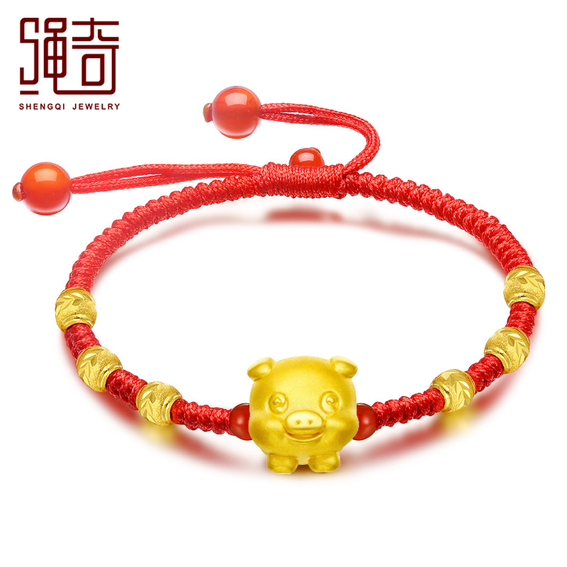 Gold Transfer Beads Golden Pig Red Rope Zodiac Adult Female Footballers Gold Hand Alchemist Gifts Gift Giving Gifts