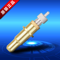 Mika cutting plotter knife head Knife base Pickup cutting plotter knife base Knife set Cutting plotter accessories Cutting knife head