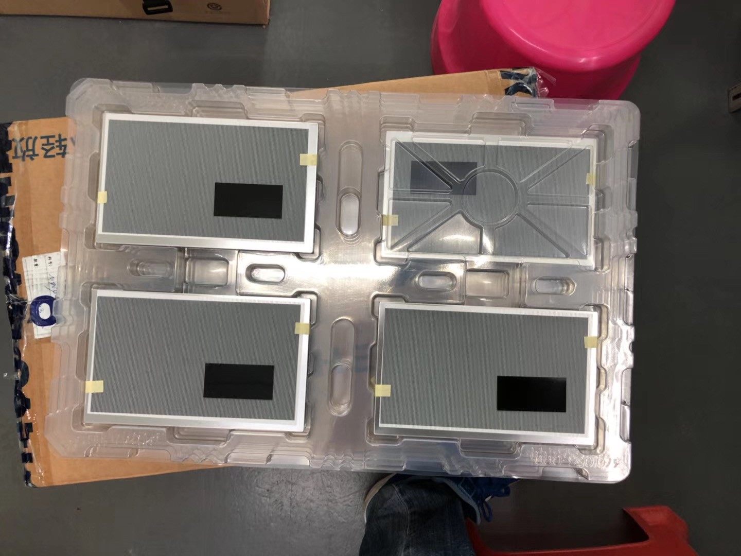 Long purchase 7-inch TM070GWT4 R0 high-brightness industrial LCD screen TM070DVHG01 price consultation