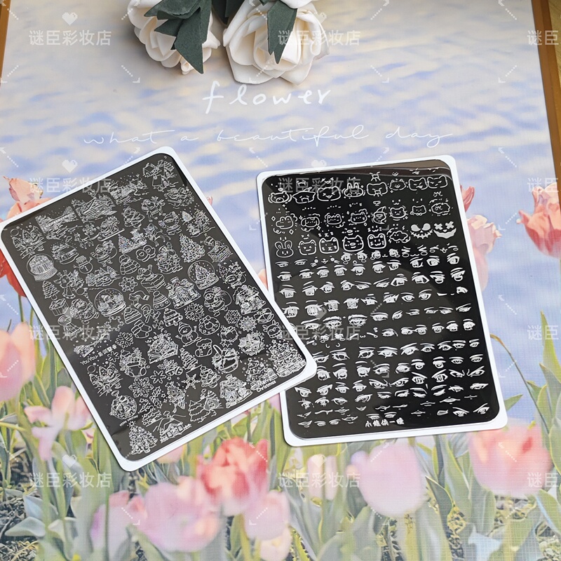 Stardust Nail Art Steel Plate Anime Eyes and Christmas Snow Scene Style Nail Art Transfer Tool
