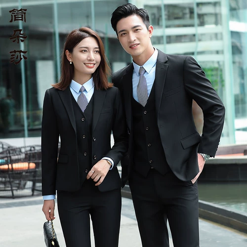 Осенний демисезонный комплект подходит для мужчин и женщин, комбинезон, с печатью вашего логотипа