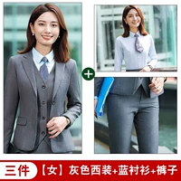 Пиджак классического кроя, рубашка, штаны