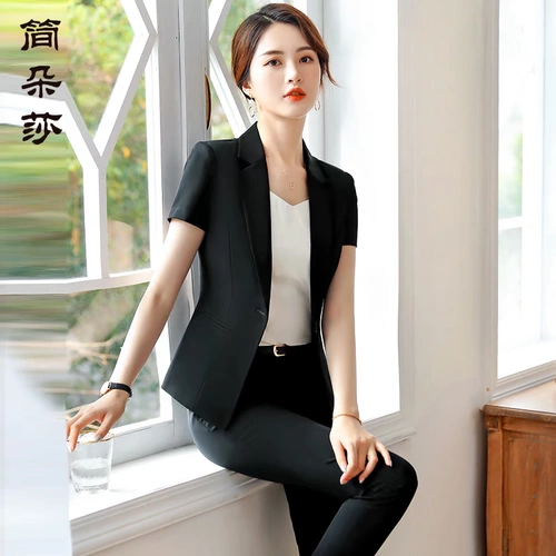 Классический костюм, комплект, модный пиджак классического кроя для отеля для работы, короткий рукав