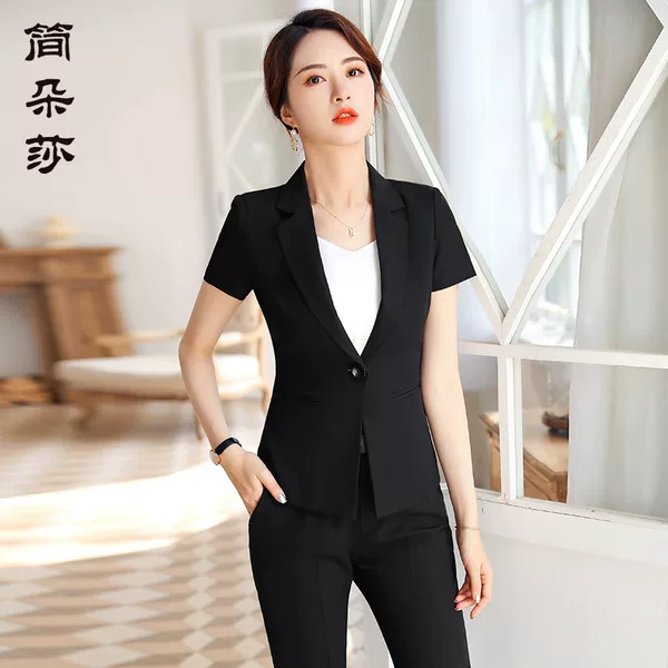 Товары от 简朵莎上班服