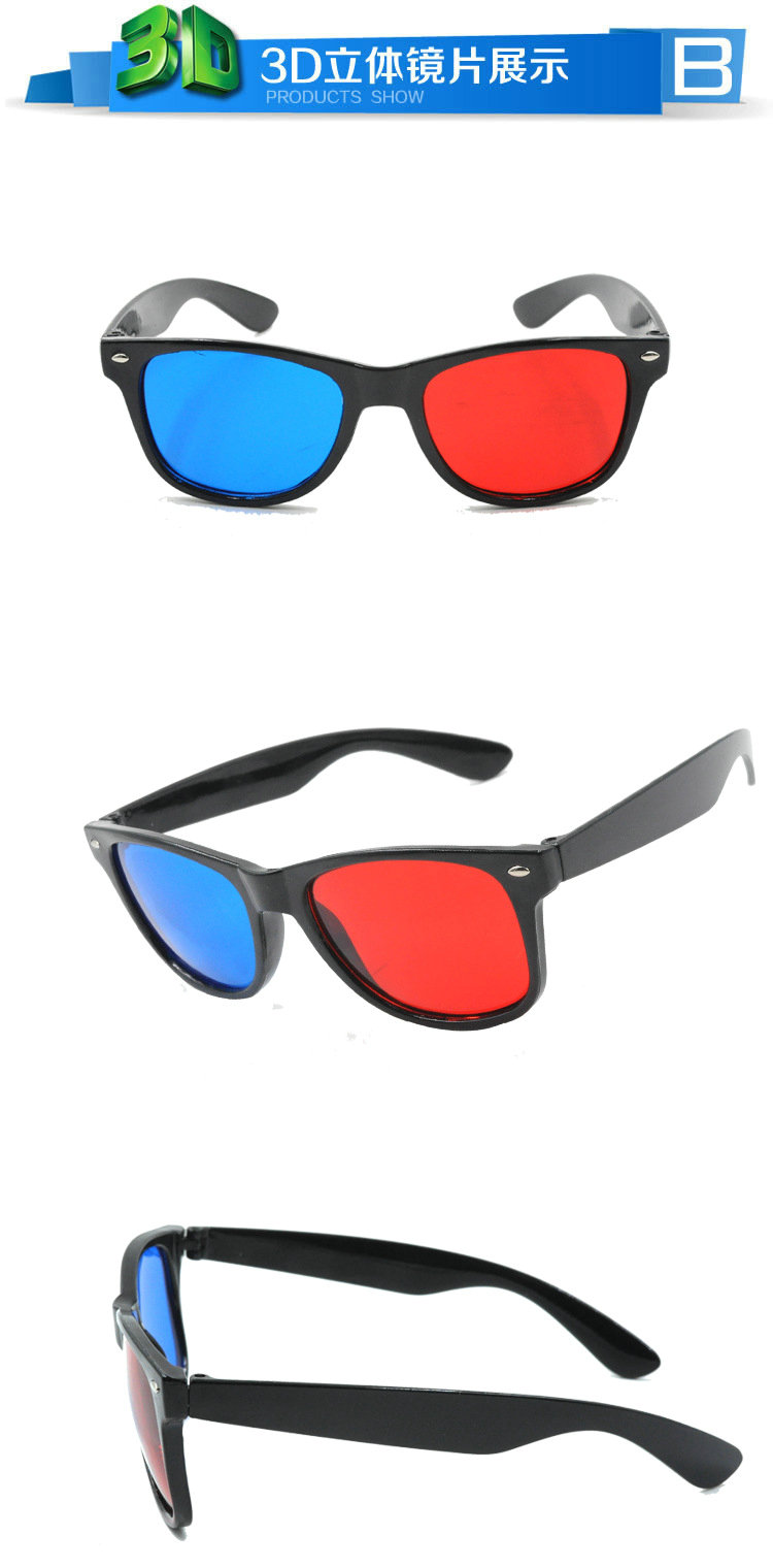 Lunettes 3D - Ref 2622566 Image 10