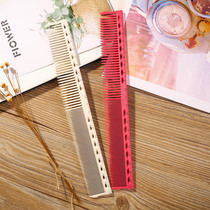 Original Japanese imported YSPARK haircut comb YSG45 scale hair stylist hairdresser hair tools super long hairdressing Special