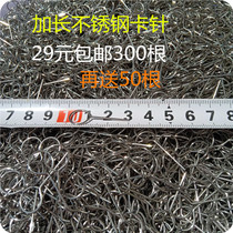 Longer stainless steel pin mobile phone card pin universal card needle round head replacement card needle smart phone card long needle