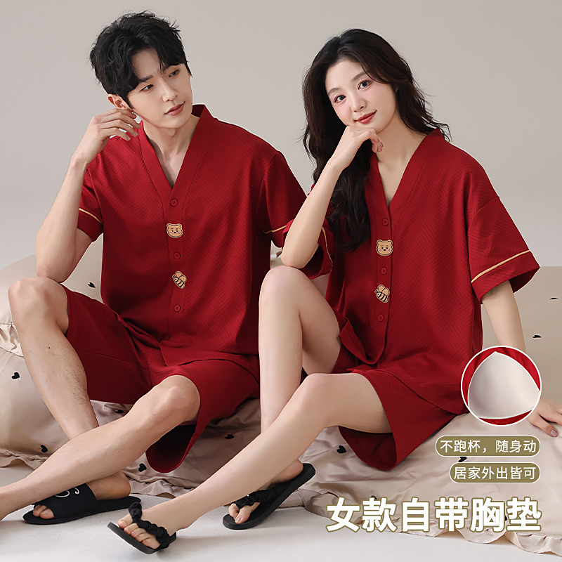 100% Pure Cotton Couple Pajamas for Women with Chest Pads, Summer Red, Newlyweds, Zodiac Year, Wedding, Men's Home Wear Set