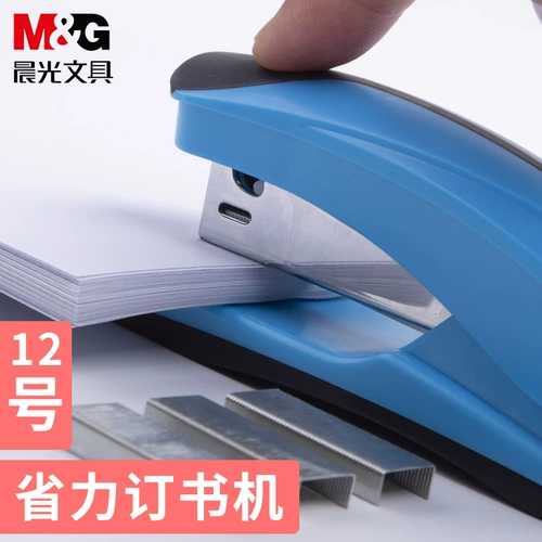 Chenguang Stationery Timletic Machine Machine Среднее количество офисных поставки студентов с многофункциональным букмекером 360 градусов встряхнет головы и стремятся к машине для резервации № 12 № 10