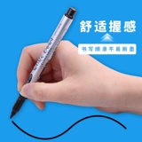 Chenguang Легко потирать белую ручку с помощью ручки с белой доской может втирать ручку на ручку на основе ручки красная черная доска ручка AWM25602 Офисный маркер ручка, упаковывать курьерные коробки Маркер Печка Студент Бизнес Печка доска