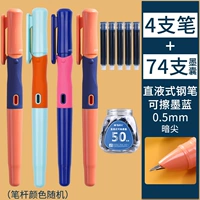 Youpieli -Liquid Type/4 Pen Pen+74 Ink Sac/Blue