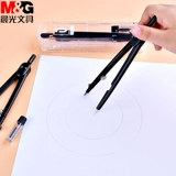 Ченгуанг Youpin Round Metal Student Practical Portable Portable Tools Junior High School Painting 90884 Рисунок из нержавеющей стали вместо свинцового ядра Black Test