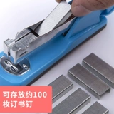 Chenguang Stationery Timletic Machine Machine Среднее количество офисных поставки студентов с многофункциональным букмекером 360 градусов встряхнет головы и стремятся к машине для резервации № 12 № 10