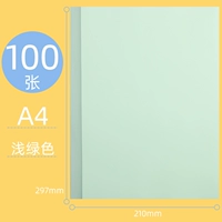 100 фотографий-световых зеленых