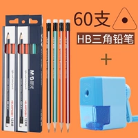 HB/60 Красочный треугольник карандаш+утренняя легкая коктейль
