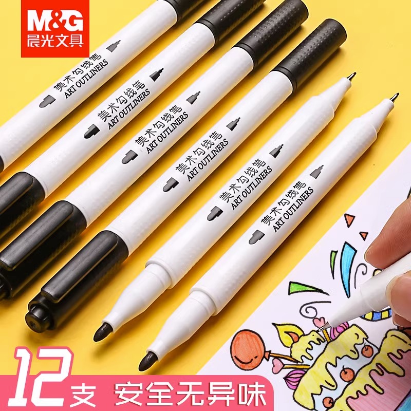 Morning Light Fine Arts Hook Pen Double Head Oil Sex Mark Pen Children Kindergarten Drawing Black Water-based Sketch Edge Safe Waterproof Speed Dry Drop of water washable Mark pen graffiti sketching side pen-Taobao