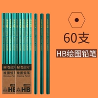 HB/карандаш для рисования/60