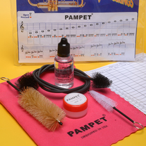 Brass instrument trumpet trombone trombone sub-sound trumpet cleaning and maintenance set universal inner bore brush number Oil Tool