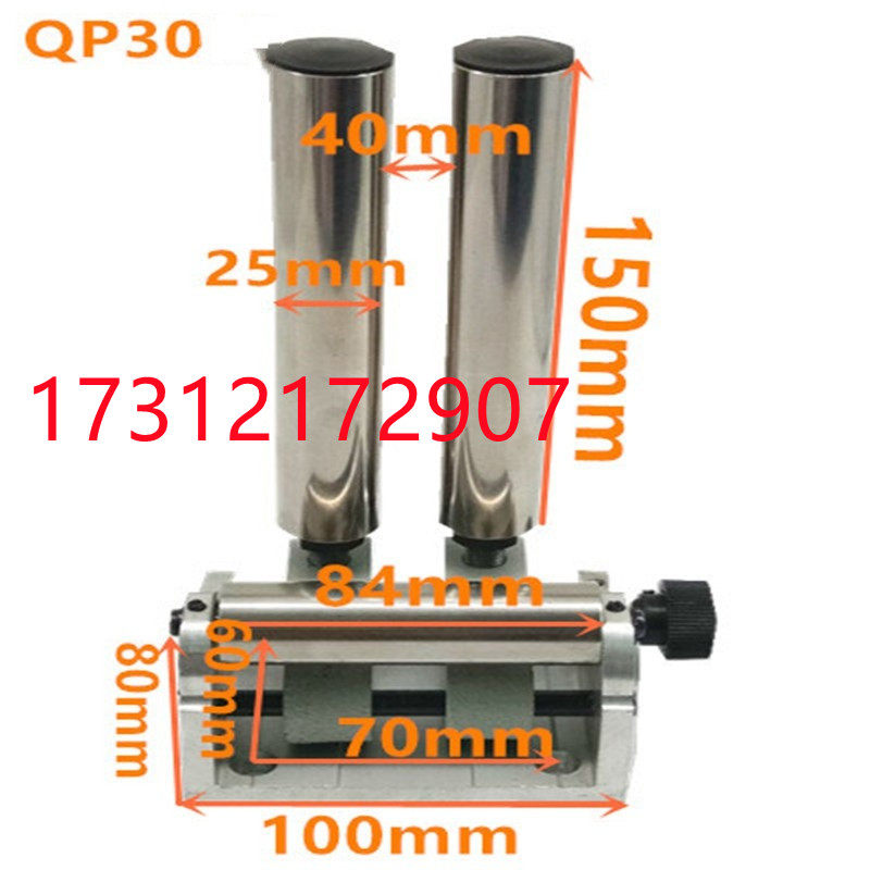 Qipang liner light rod three-barrel frame wire frame over-line barrel over-line rack liner spare parts light rod vertical barrel