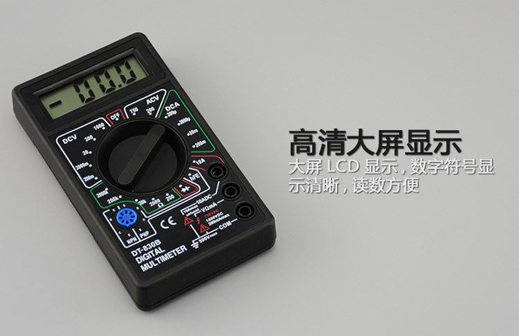Vôn kế phát hiện mạch đo công cụ máy tính để bàn vạn năng nhỏ thông minh cầm tay cầm tay phổ mét - Thiết bị & dụng cụ đồng hồ áp