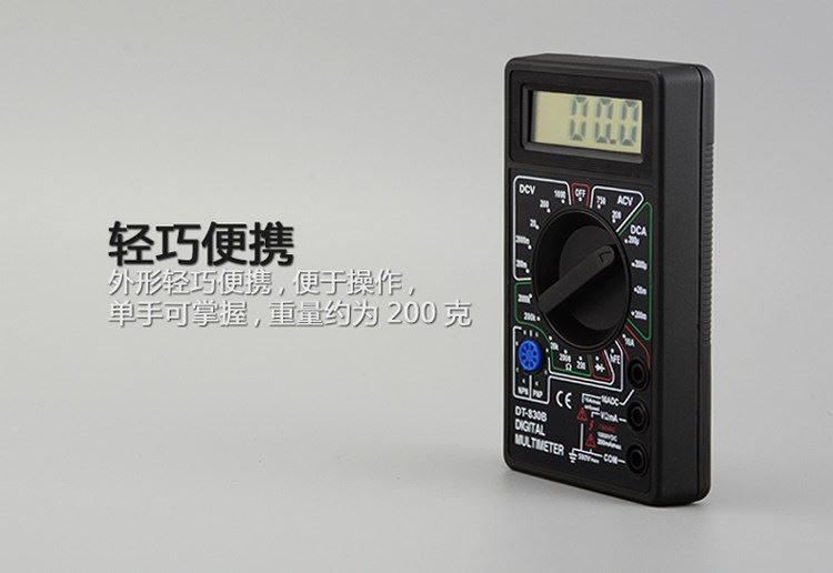 Vôn kế phát hiện mạch đo công cụ máy tính để bàn vạn năng nhỏ thông minh cầm tay cầm tay phổ mét - Thiết bị & dụng cụ đồng hồ áp