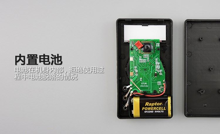 Vôn kế phát hiện mạch đo công cụ máy tính để bàn vạn năng nhỏ thông minh cầm tay cầm tay phổ mét - Thiết bị & dụng cụ đồng hồ áp