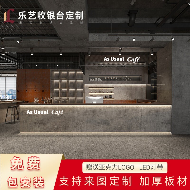 Industrial Style Cement Gray Bar Counter Coffee Milk Tea Shop Front Desk Tavern Barbecue Hot Pot Restaurant Cashier Counter Reception Desk