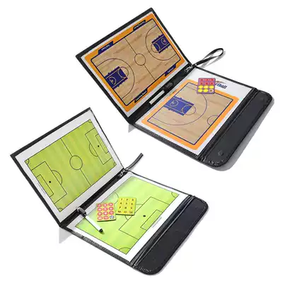 Magnetic three-fold football tactical board basketball game Tactical Command Board coach tactical board with porcelain
