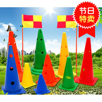Football logo barrel logo pole logo cone logo tube Road sign Barricade training cone obstacle Football training equipment