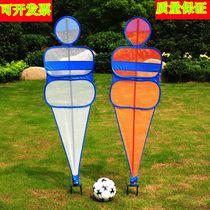 Football training human wall Human wall dummy tied to the ground movable simulation model equipment direct sales