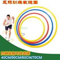 Football Training Ring Training Ring Fitness Speed Training Ring Agile Ring Agile Ring Hexagon Training Ring