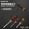 Multi-function ten word strong magnetic super hard rod head dual-use screwdriver Telescopic three-use ratchet screwdriver Screwdriver