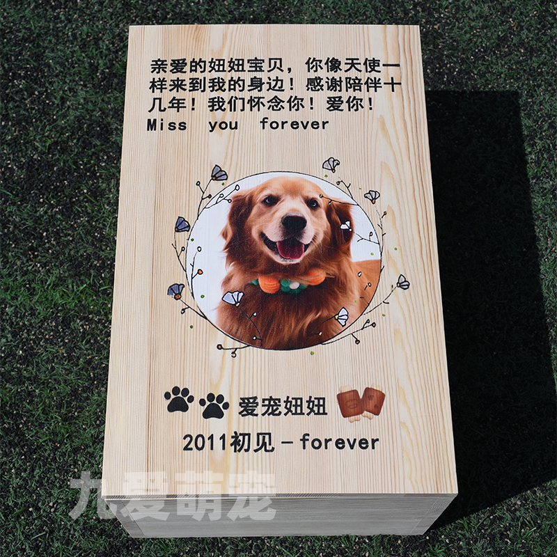 Pet Coffins for Cats and Dogs, Funeral Caskets for Large and Small Dogs, Burial in Wooden Boxes, Small Animal Burial Sites