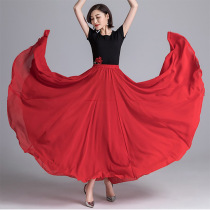 720 Degrees Snow Spinning Large Pendulum Half Body Dress Beach Dress Xinjiang Dance Square Dance Dress Fairy woman Long dress for modern dance dresses